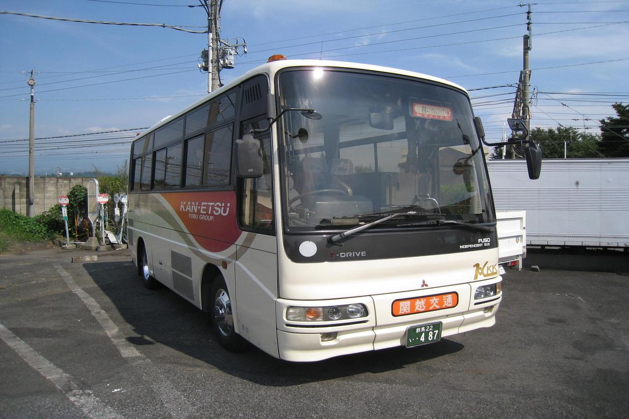 関越交通株式会社 乗合バス 吾妻渓谷シャトルバス